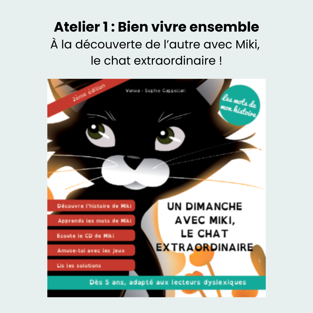 Fiche pédagogique atelier bien vivre ensemble